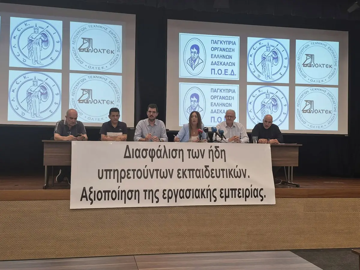 Στο Προεδρικό οι εκπαιδευτικοί μετά το όχι στη νέα πρόταση για τους διορισμούς
