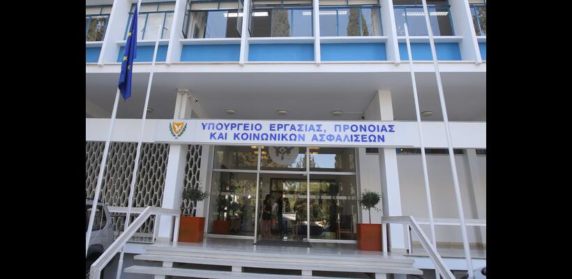Εντατικοποίηση των ελέγχων για τη λεγεωνέλλα ζητά το Τμήμα Επιθεώρησης Εργασίας