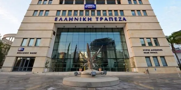 Η Ελληνική Τράπεζα στο Capital Link στηρίζει τη ναυτιλία