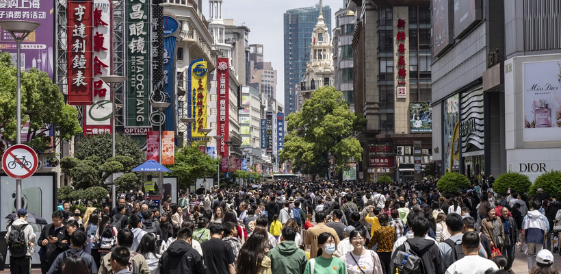 Κίνα: Ρεαλιστικός ο στόχος του Πεκίνου για την πορεία του ΑΕΠ το 2026