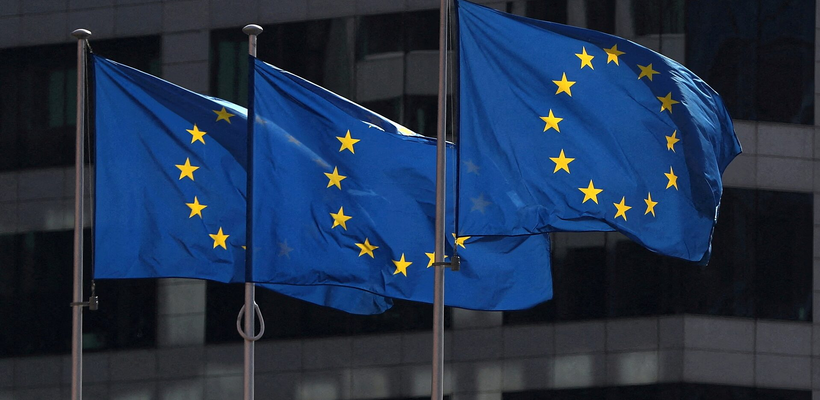 Κομισιόν: Οι χώρες της ΕΕ διαθέτουν επαρκή αποθέματα πετρελαίου και φυσικού αερίου