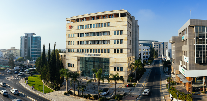 Eurobank Κύπρου: Σχέδιο εθελούσιας εξόδου με στόχο αποχώρηση 300 εργαζομένων
