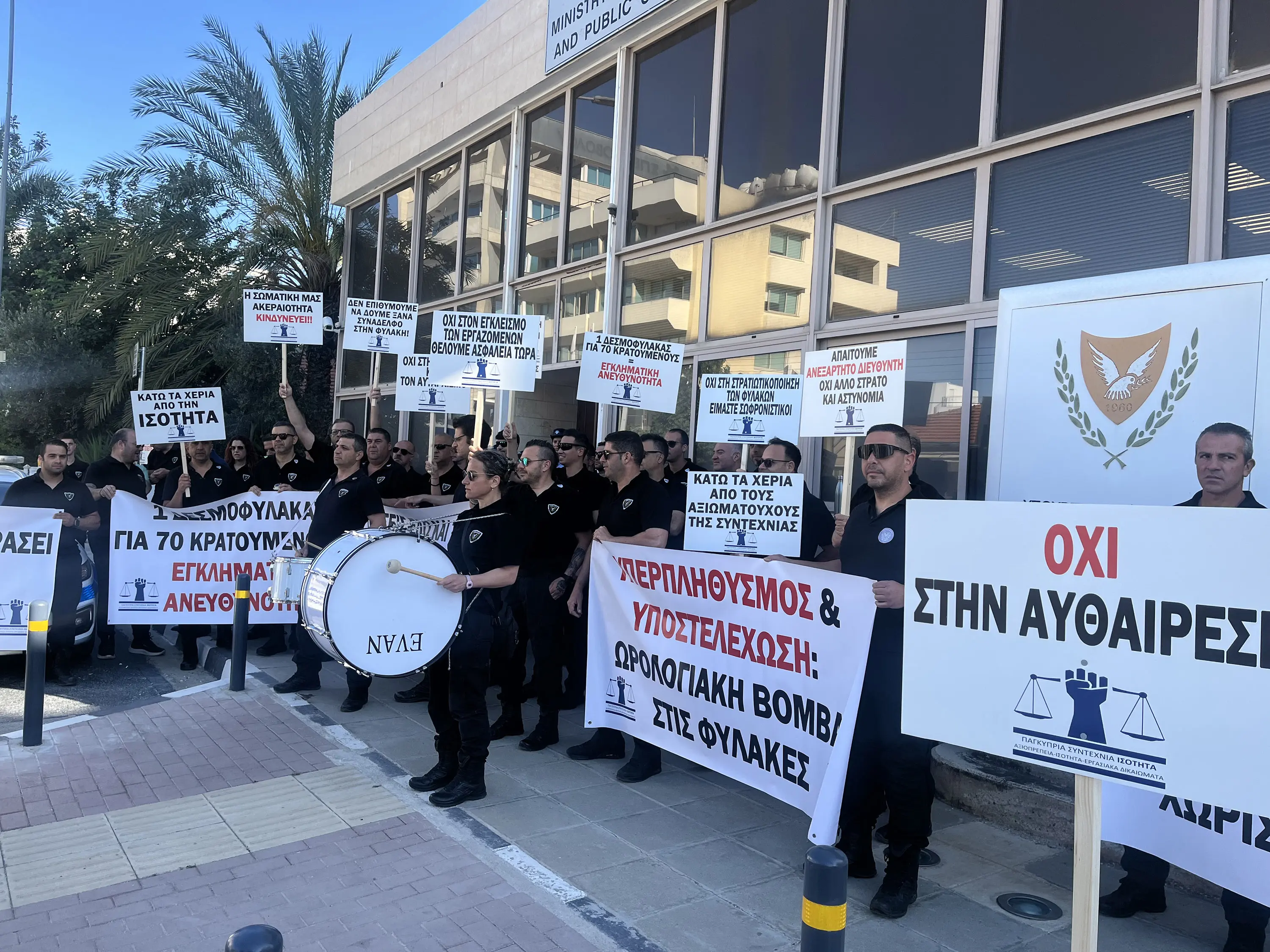Η συντεχνία Ισότητα κατήγγειλε την Κυπριακή Δημοκρατία στον Διεθνή Οργανισμό Εργασίας