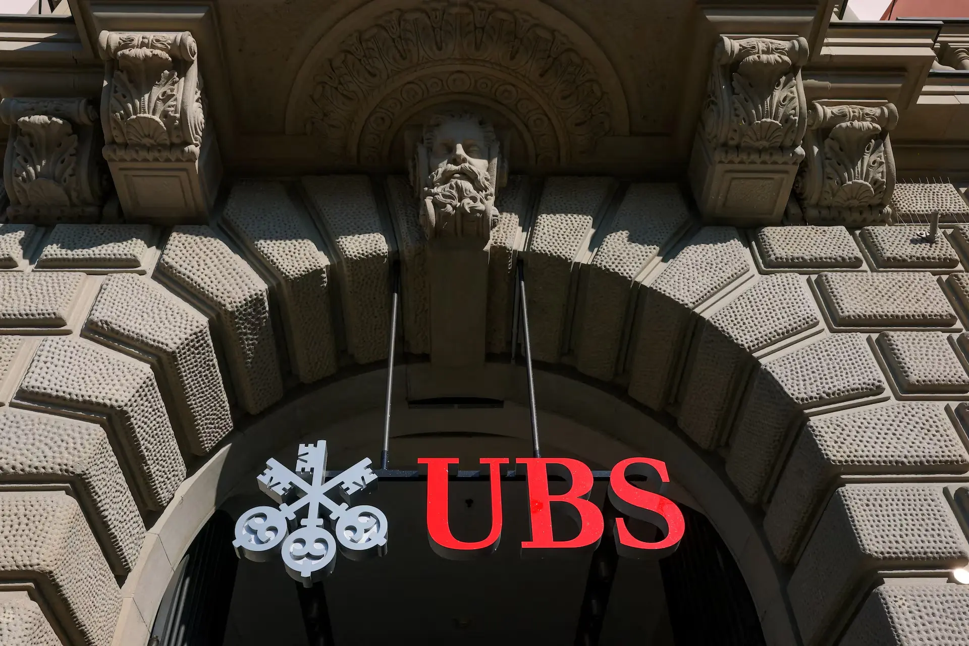 UBS: Η Γαλλία να μην περιμένει στήριξη από την ΕΚΤ -Χωρίς «δίχτυ» τα ομόλογα της