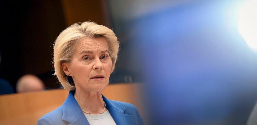 Ούρσουλα φον ντερ Λάιεν: Η Ευρώπη πρέπει να ενισχύσει τη γεωπολιτική της ισχύ