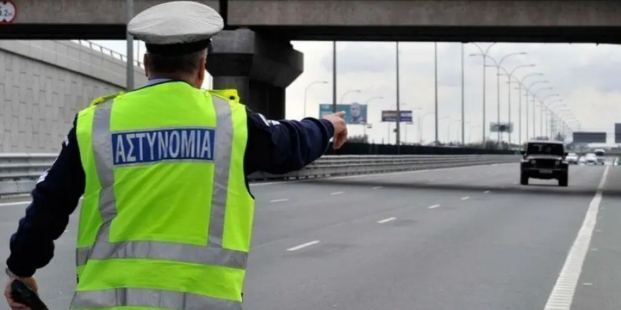 Προσλήψεις στην Αστυνομία - Μέχρι πότε η υποβολή αιτήσεων