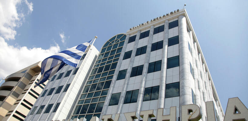 ΧΑ: Στις 637,50 μονάδες ο Γενικός Δείκτης Τιμών