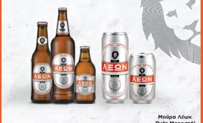 Η μπύρα ΛΕΩΝ για πρώτη φορά με λυκίσκο κυπριακής σοδιάς