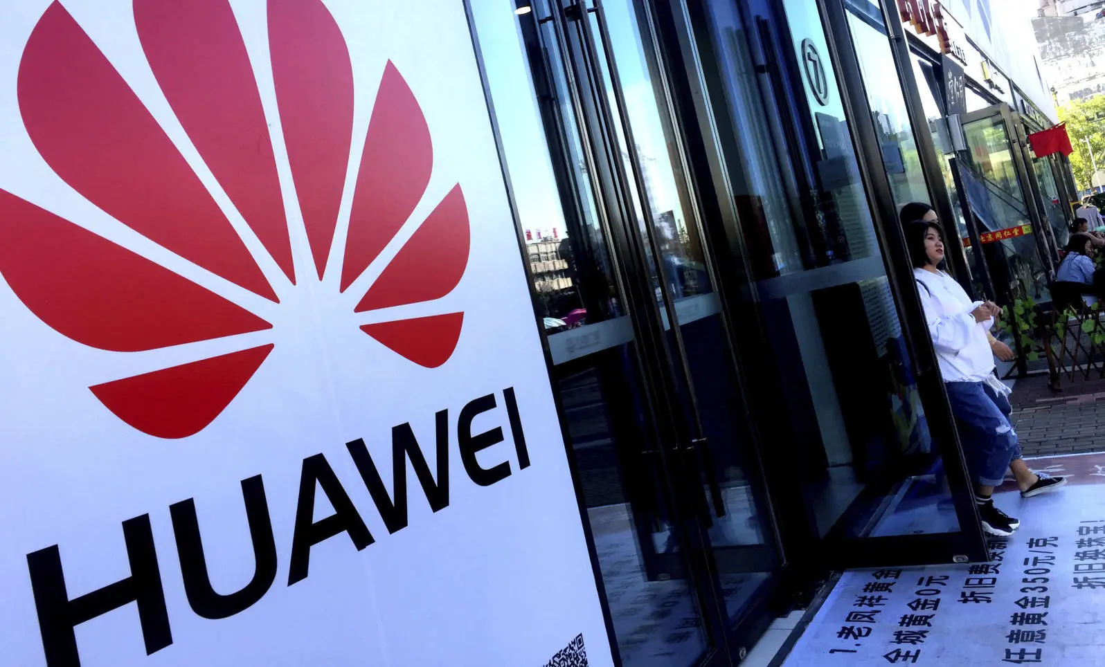 Επενδύσεις $2,75 δισ. στην Ιταλία σχεδιάζει η Huawei
