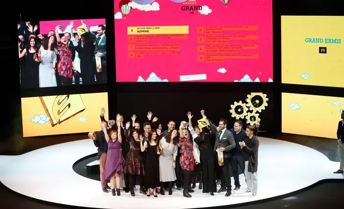 Η ADMINE έκανε τη διαφορά με 2 Grand Ermis και 20 Ermis Awards!