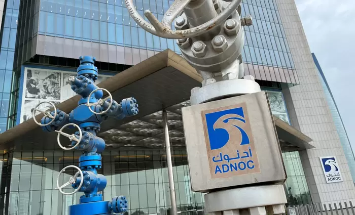 Άμπου Ντάμπι: Το «φλερτ» της ADNOC με τα μεγάλα αποθέματα φυσικού αερίου της Βενεζουέλας