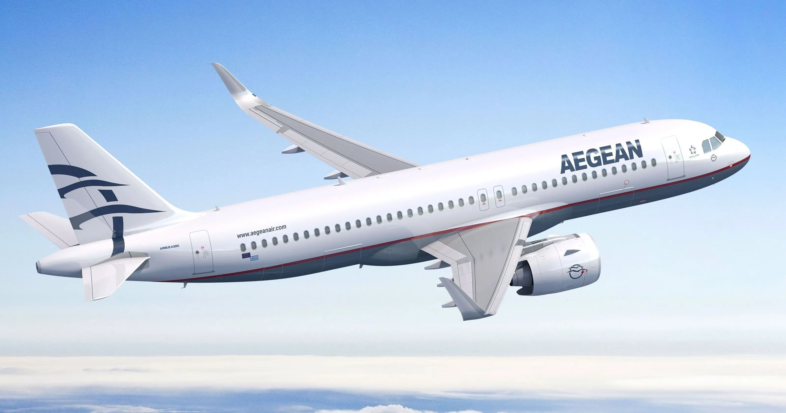 Aegean: Έκπτωση 20% στους προορισμούς εξωτερικού 