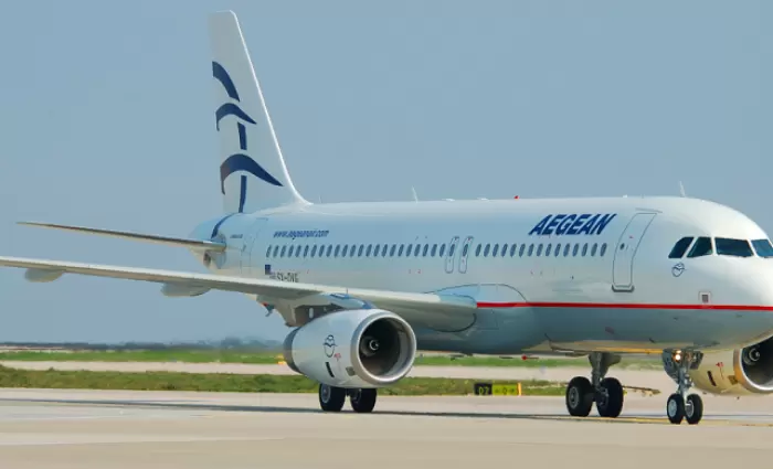 Aegean: Εισιτήρια για Αθήνα από €45