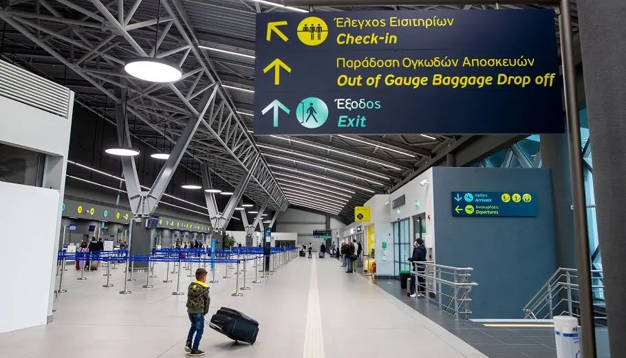 Ξανά στην κορυφή το αεροδρόμιο Θεσσαλονίκης