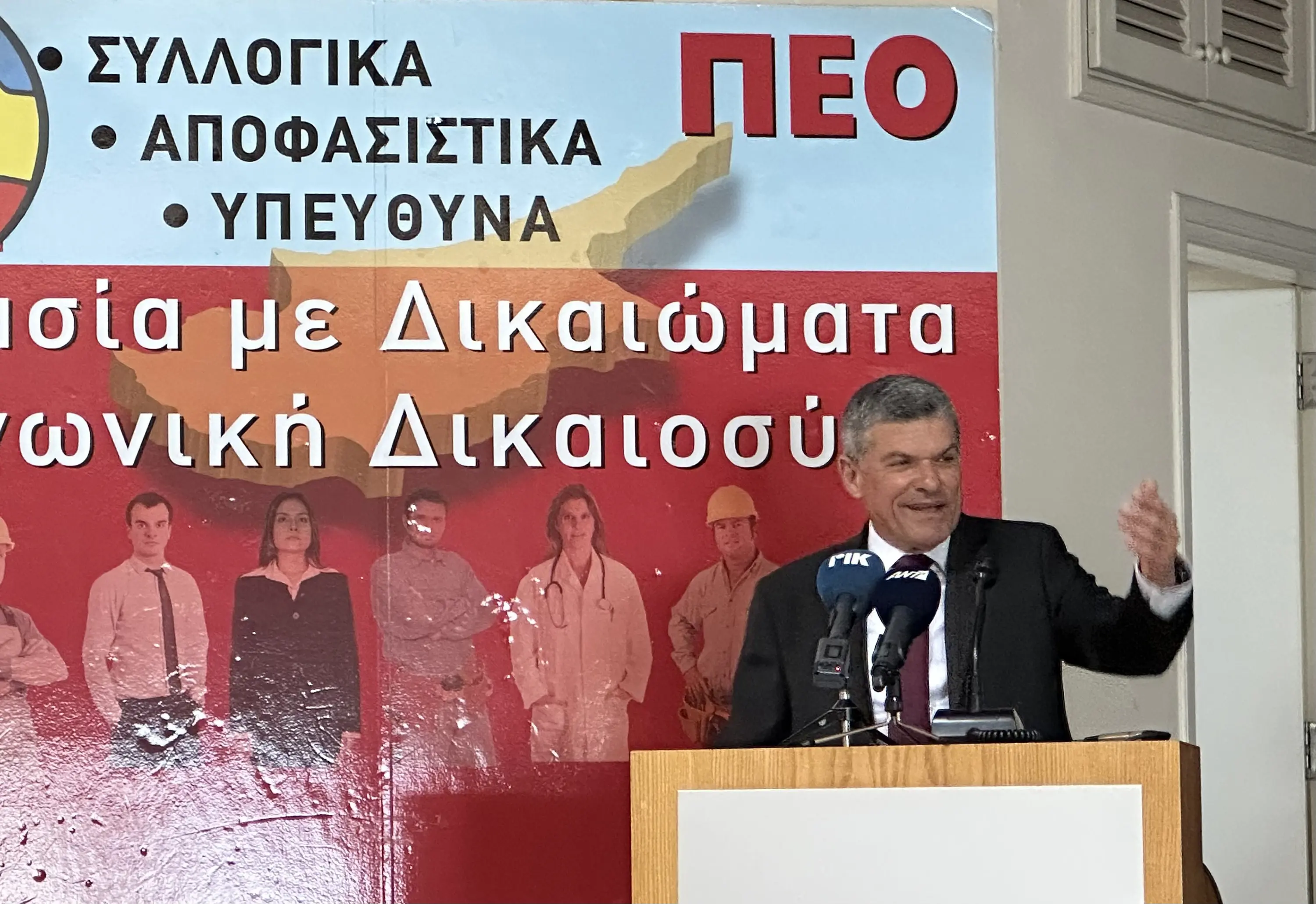 Υπουργός Ενέργειας: Δεν δώσαμε αρκετά εργαλεία στην ΑΗΚ