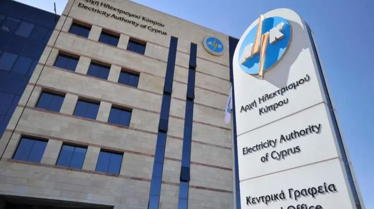 Θέσεις εργασίας στην ΑΗΚ με μισθό από €15.260