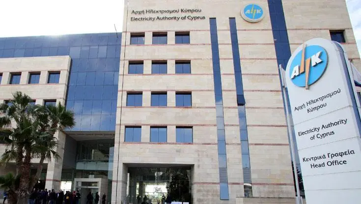 Περιμένει απόφαση ΡΑΕΚ το ΔΣ της ΑΗΚ για να αποφασίσει για διατιμήσεις