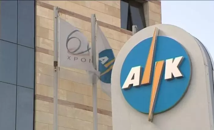 Τις προκλήσεις που αντιμετωπίζει η Κύπρος στην ηλεκτρική ενέργεια παρουσίασε η ΑΗΚ