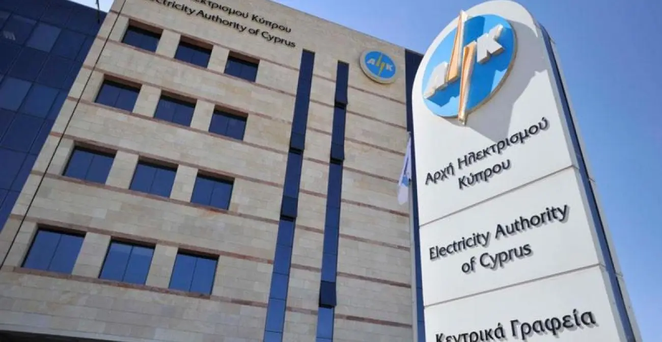 Η προαγορά καυσίμων ίσως ελαφρύνει την αύξηση του 3% της ΑΗΚ