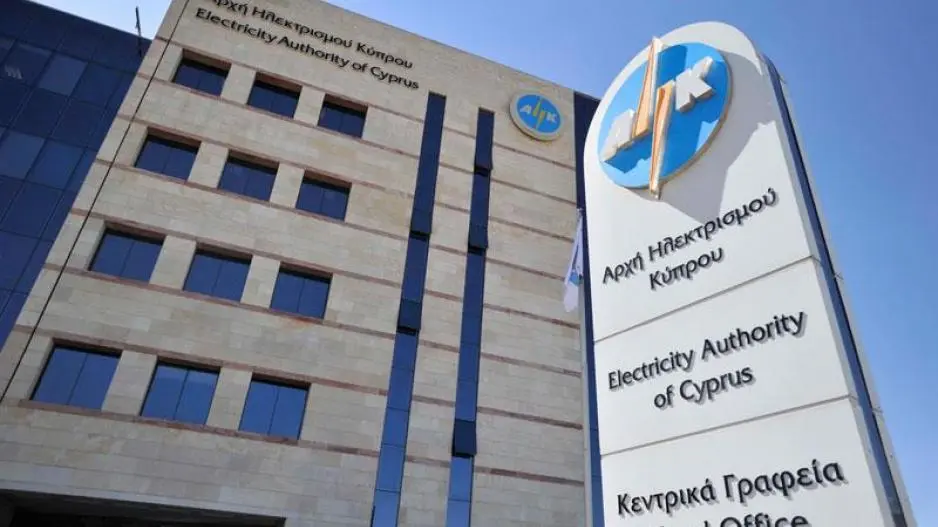 Δίωρη στάση εργασίας συντεχνιών ΑΗΚ την Πέμπτη 31 Οκτωβρίου