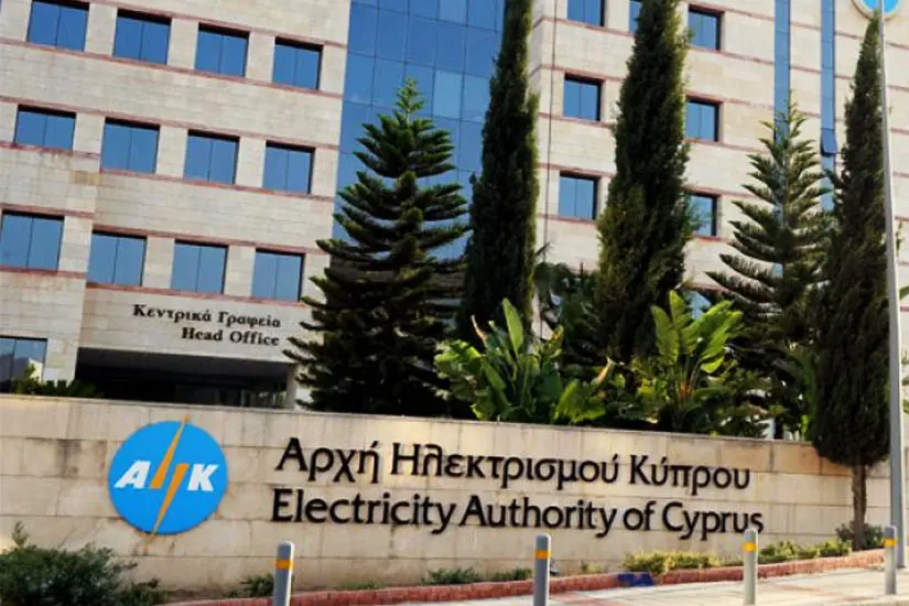 ΑΗΚ: Δίωρη στάση εργασίας την Πέμπτη 24 Οκτωβρίου