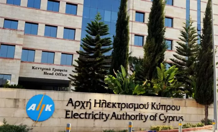 ΑΗΚ: Δίωρη στάση εργασίας την Πέμπτη 24 Οκτωβρίου