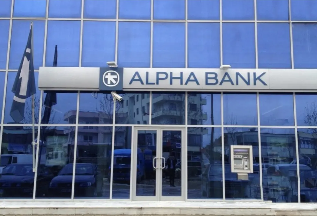 Ξεπέρασαν τις προσδοκίες των αναλυτών τα αποτελέσματα της Alpha Bank