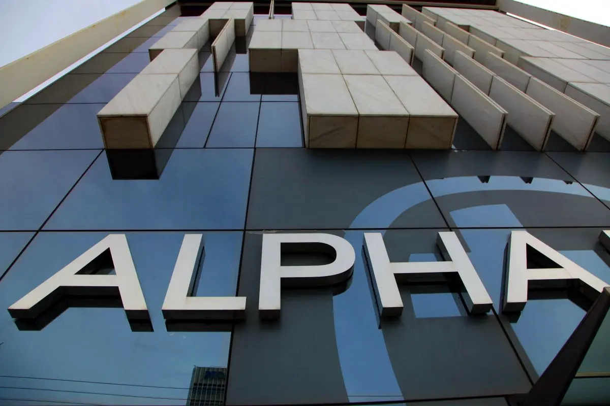 Η ανακοίνωση της Photos Photiades Group για το deal της Alpha Bank