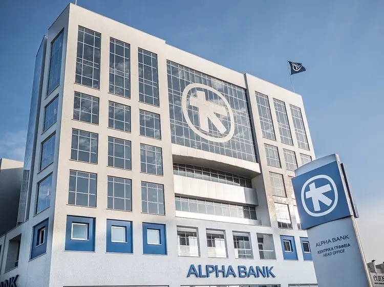 «Η Alpha Bank θα γίνει η 3η μεγαλύτερη τράπεζα της χώρας»