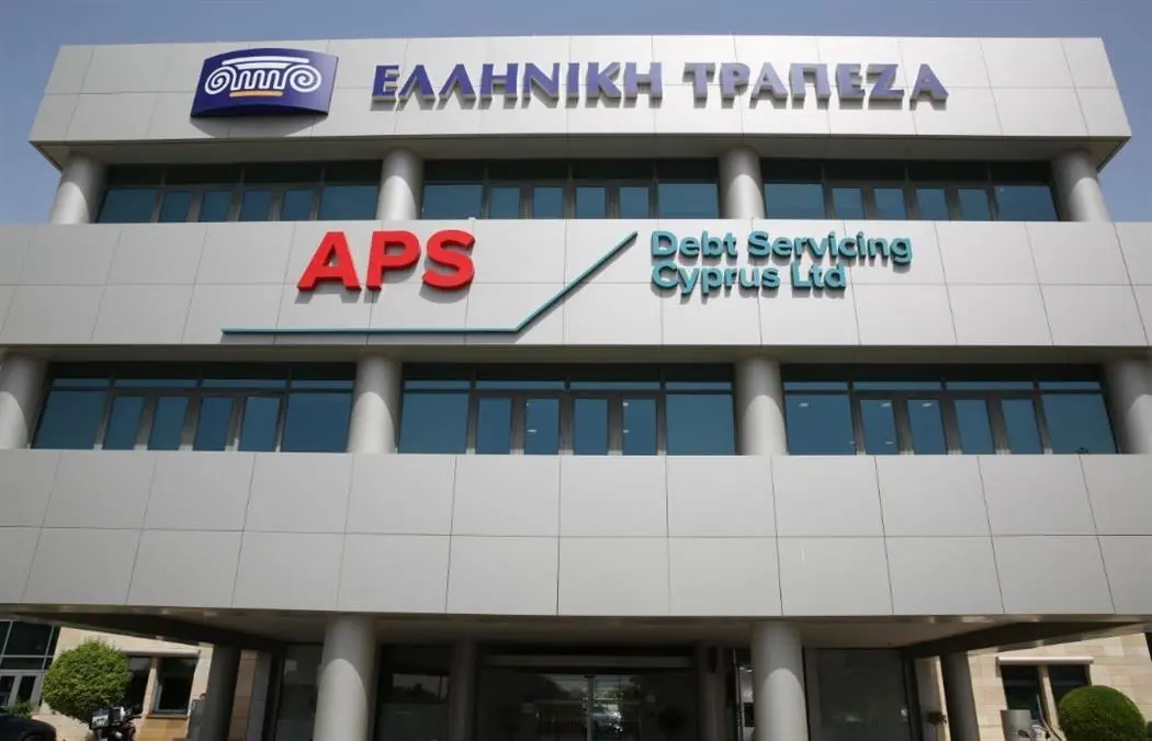 Χαρτοφυλάκιο επιχειρηματικών δανείων, πέραν του €1 δισ., απέκτησε ο Όμιλος APS