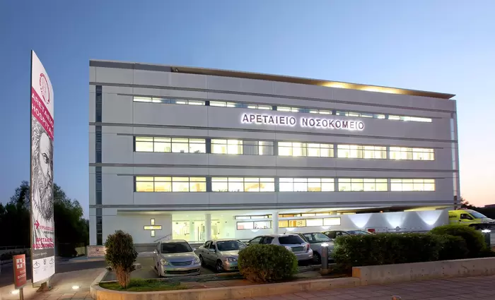 Ολοκληρώθηκε η εξαγορά του Αρεταίειου Νοσοκομείου από τον ελληνικό όμιλο HHG