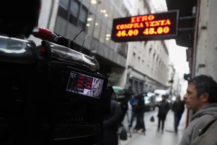 Η Αργεντινή αύξησε το βασικό επιτόκιο της στο 60%