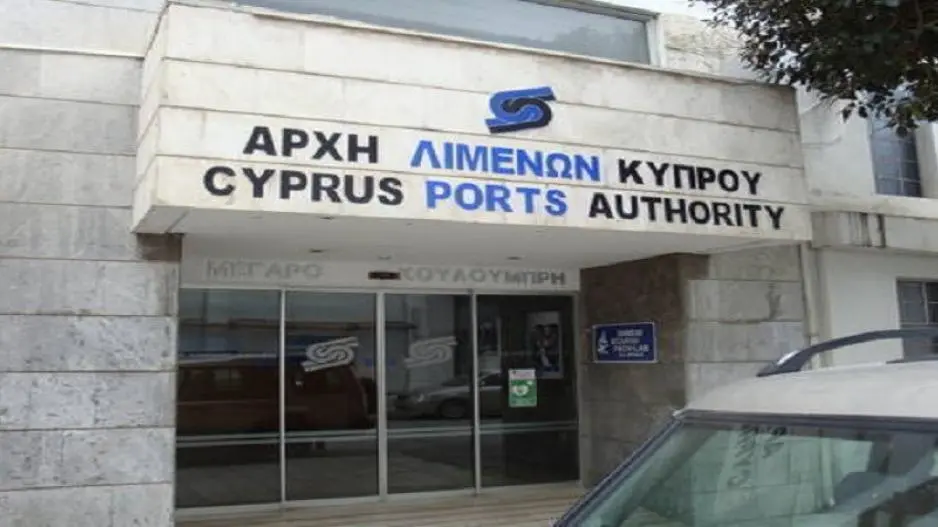 Πράσινο φώς στον προϋπολογισμό της Αρχής Λιμένων Κύπρου 