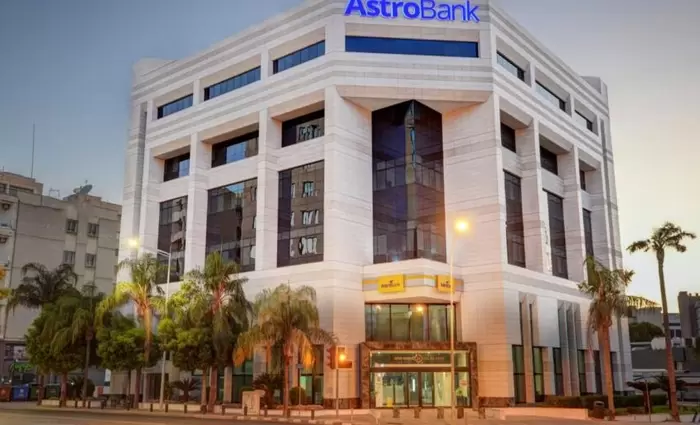 Deal «τουλάχιστον €205 εκατ.» και επίσημα από την Alpha Bank