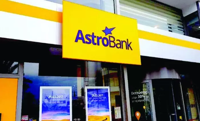 Ανοίγει κατάστημα στο Δάλι τον Ιούνιο η Astrobank