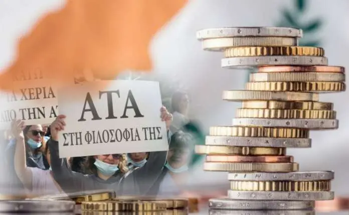 Ξηλώθηκε στο παρά πέντε η συμφωνία για την ΑΤΑ