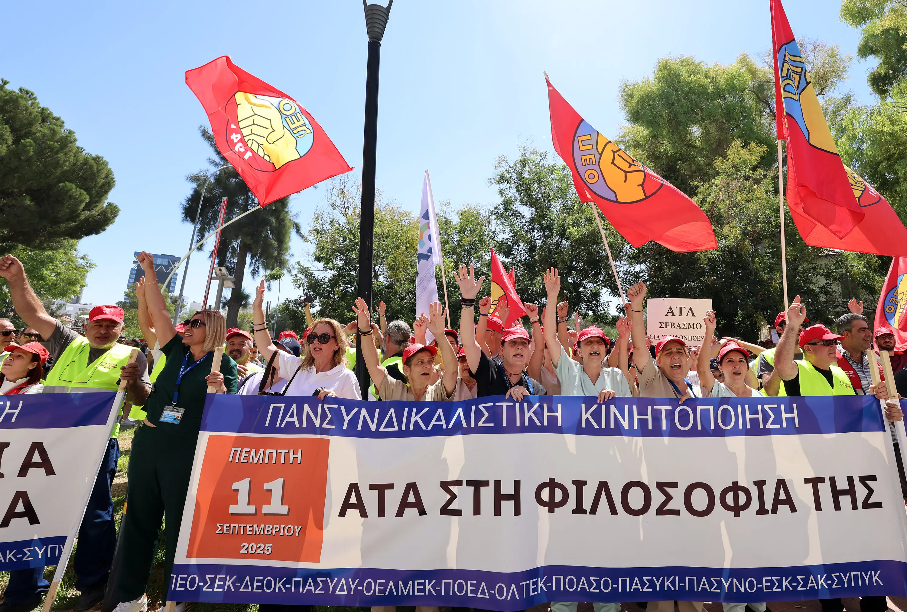 Στην τελική ευθεία ο διάλογος για την ΑΤΑ – Νέες συναντήσεις την Τετάρτη και την Πέμπτη