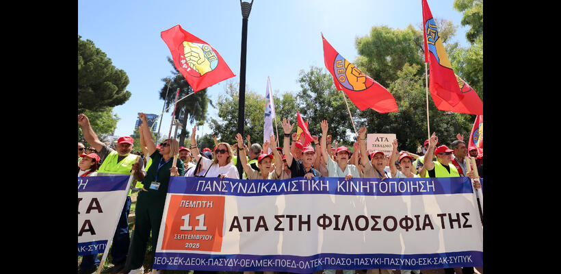 Τελευταίο μίλι στο θρίλερ για την ΑΤΑ – Διήμερο κρίσιμων επαφών