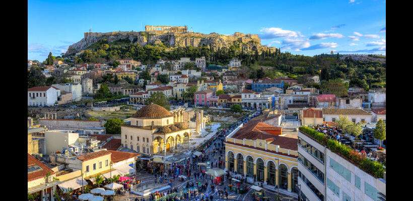 Σημαντικές ευκαιρίες για αγορά ακινήτων στην Αθήνα