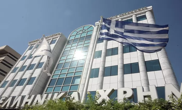 Χρηματιστήριο Αθηνών: Στις 833,10 μονάδες ο Γενικός Δείκτης Τιμών