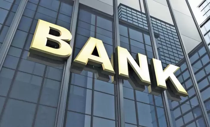 Ο «πράσινος θησαυρός» των 3 δισ. δολ. στα κέρδη των τραπεζών