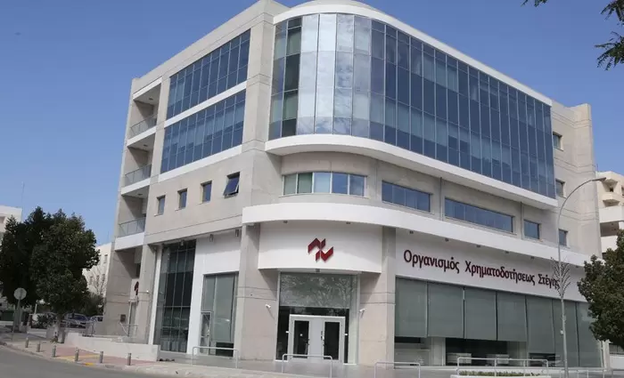 Αυξημένη ζήτηση δανείων το 2023 για τον Οργ. Χρηματοδότησης Στέγης