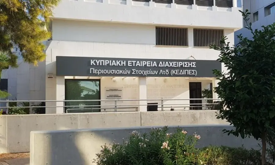 Αυθαίρετοι διορισμοί δικηγορικών στην ΚΕΔΙΠΕΣ;