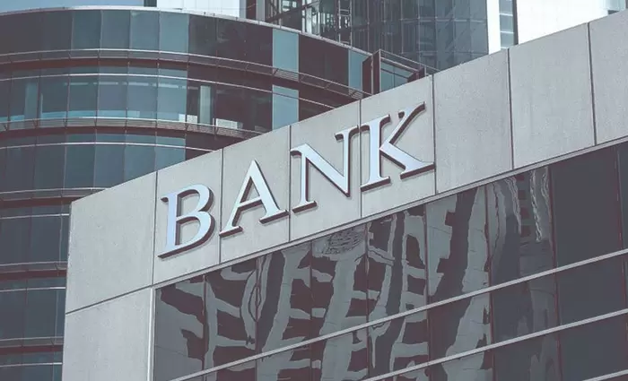 Επιτόκια, τα τραπεζικά κέρδη και οι εξελίξεις στον τραπεζικό τομέα