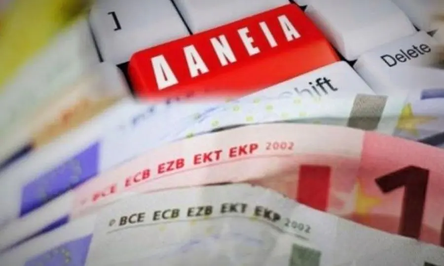 Στα €28,7 δισ. τα δάνεια τον Ιούνιο