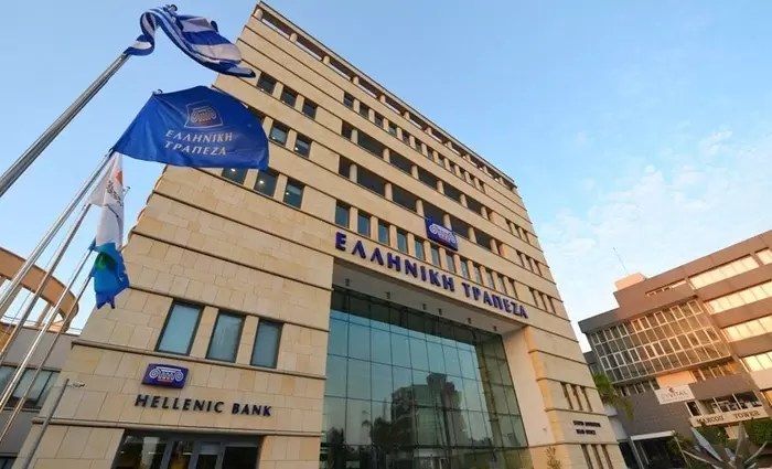 Fitch: Αναβάθμιση Ελληνικής Τράπεζας σε ΒΒΒ- με σταθερές προοπτικές