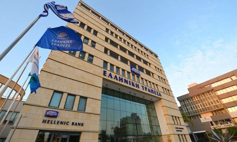Ελληνική Τράπεζα: Κέρδη €240,7 εκατομμυρίων στο εννιάμηνο του 2023