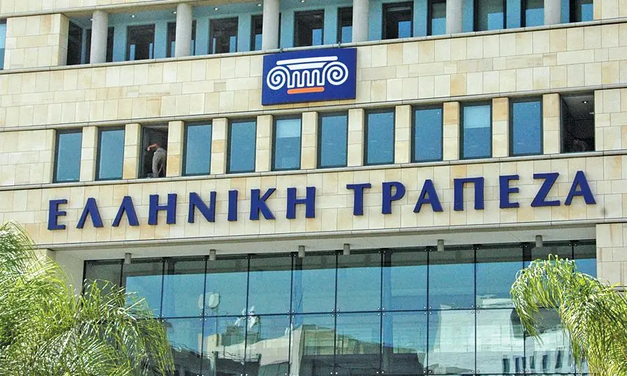 Μπαίνει στην Ελληνική Τράπεζα η Eurobank
