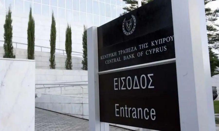 Αυστηροποιούνται τα κριτήρια χορήγησης δανείων