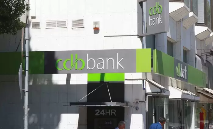 Η cdbbank έκλεισε θυγατρική της στη Ρωσία